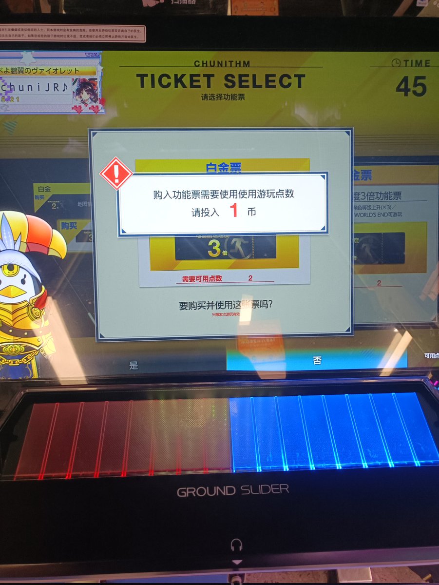 theRealJason💪🚩 tweet media