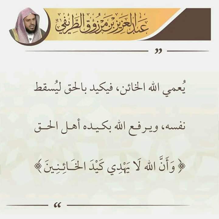 إسلام (@mimorpheus) on Twitter photo 