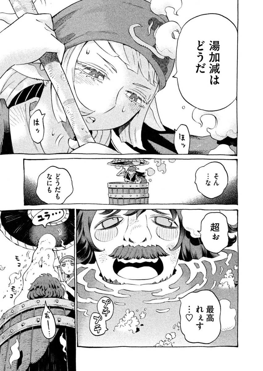 ⑤ 