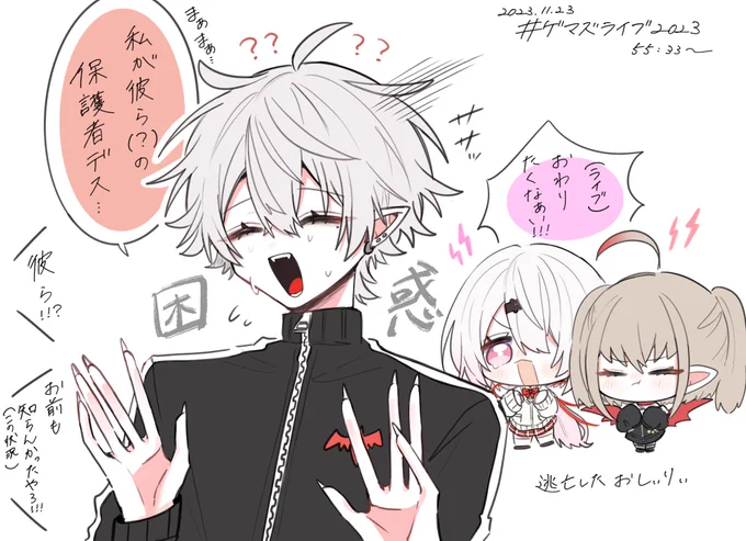 サプライズ大成功~~~✌️ 