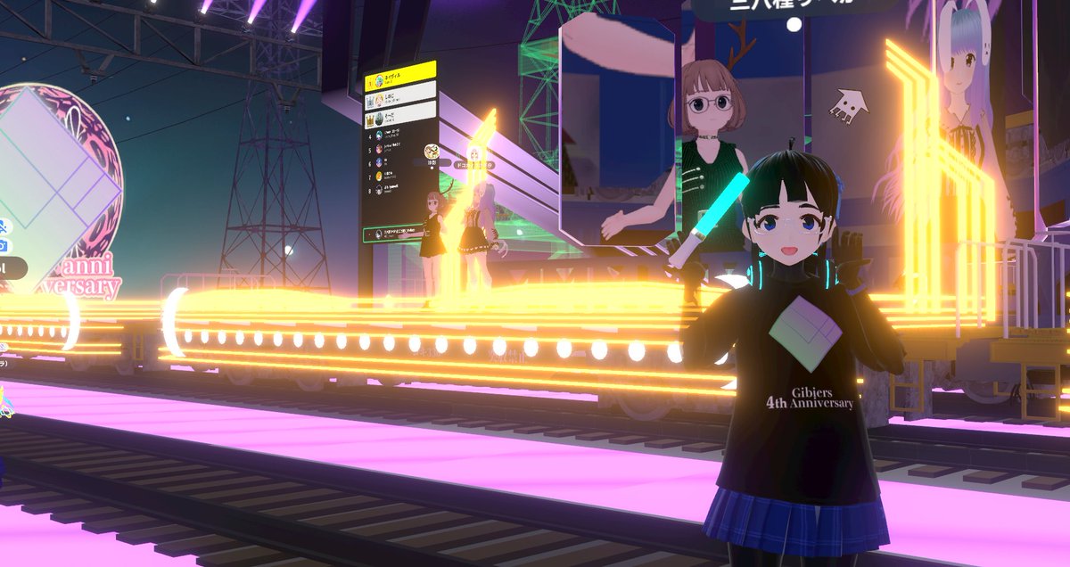 AOI_pawn's tweet photo. なうなななう!
HAPPY 4th ANNIVERSARY🎉
こんばんは!
#アイドルユニット #ジビエーズ #ジビエーズ4周年ライブ #cluster #metavrse #live #concert #metaRebekah #こんばんはVTuber https://t.co/wKqrxfpPyi