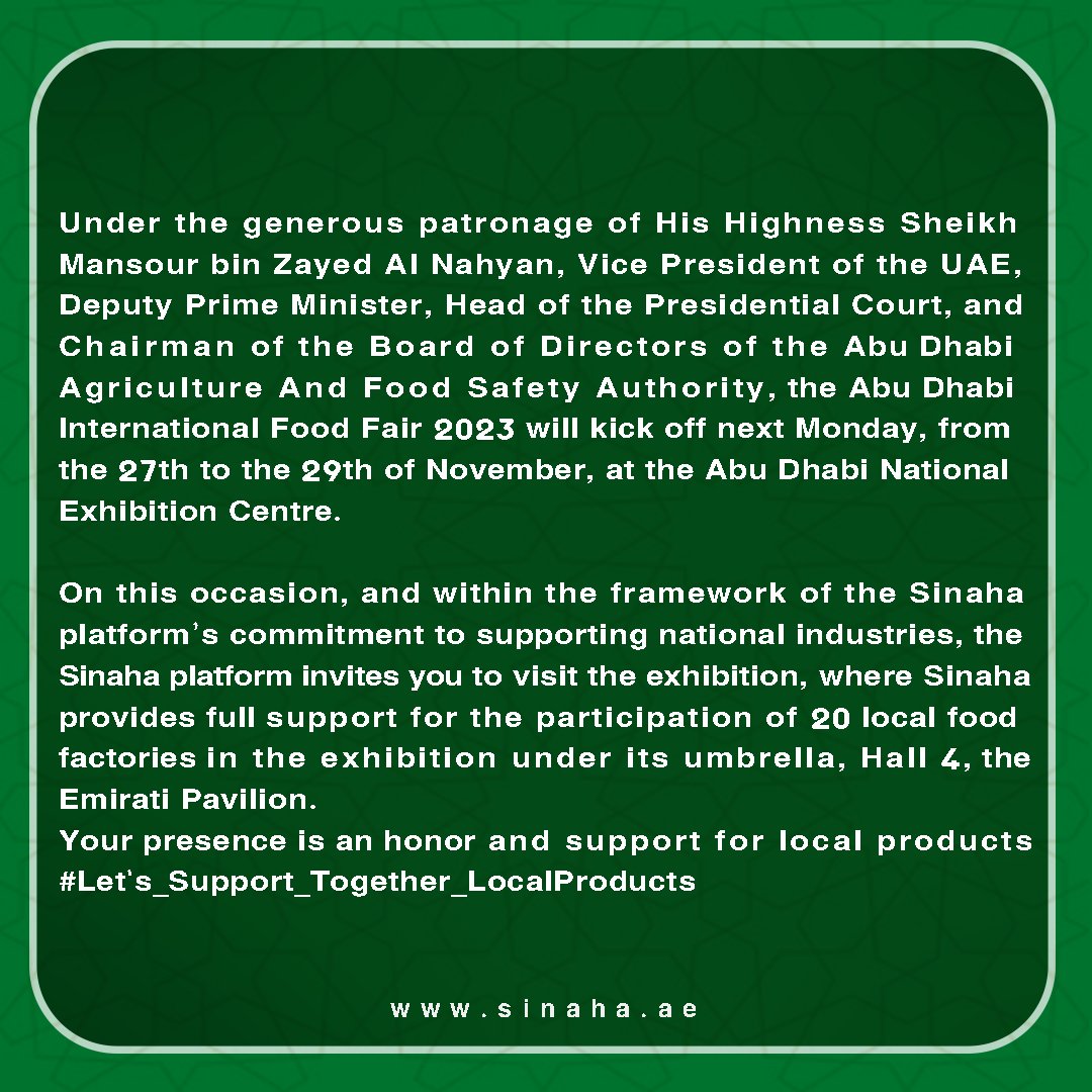 Sinaha_ae's tweet image. Sinaha Platform
Abu Dhabi international food exhibition 

#Abu_Dhabi #Abudhabi #foodstuff #ADIFE
#made_in_uae #madeinuae #uae #cup28