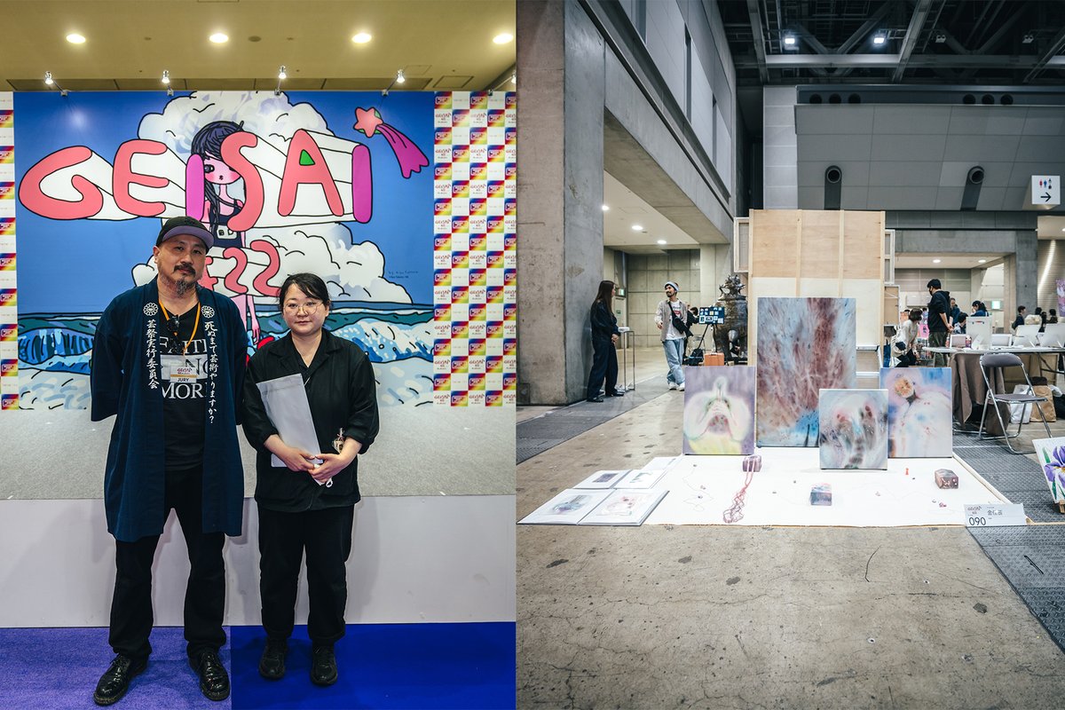 GEISAI実行委員会 tweet media