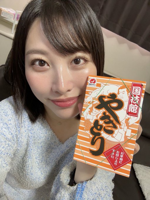 幸せな32歳の幕開け。 : 春原 未来 公式ブログ https://t.co/VGdpatCSYO  初めてこんなぶっといマジックペンを使いました！ https://t.co/uquXJnfZ9e