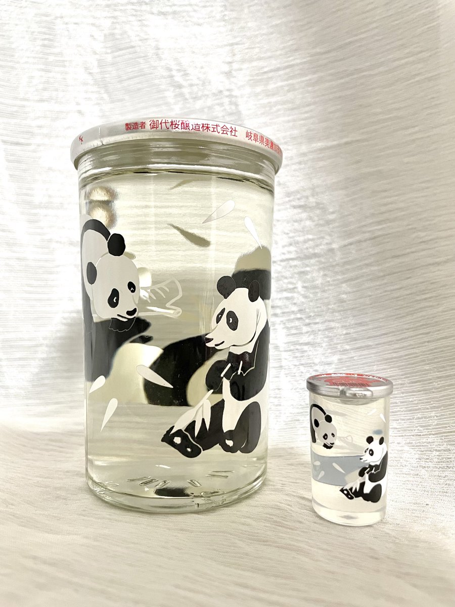 ra_cco's tweet photo. 岐阜限定のパンダのカップ酒ゲットしました🐼🐾
ご当地カップ酒可愛いですよね
飲めないので料理酒で使っちゃいます
#SD91
#SD16少女 https://t.co/9KePC4o8jS