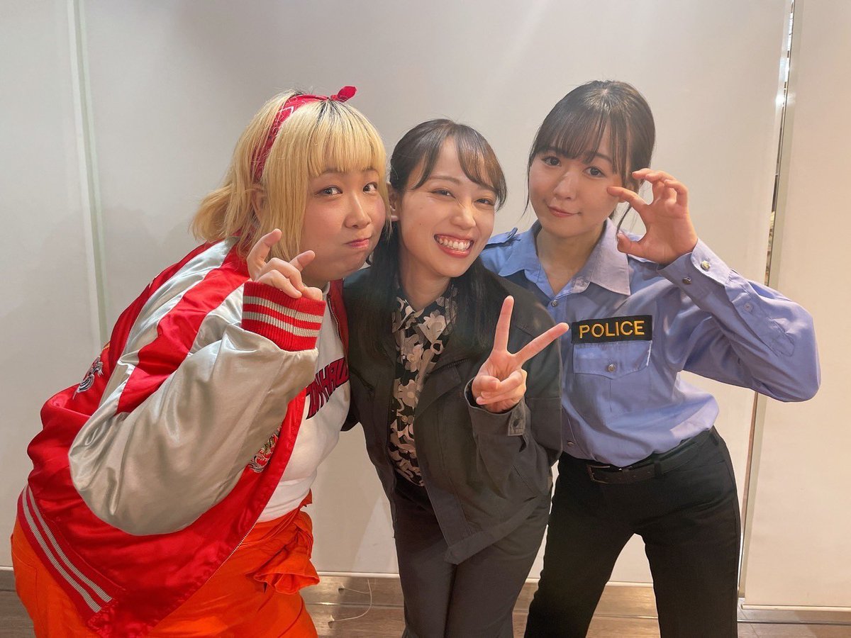 rietann1205's tweet photo. そして！！！
#BORDER13 アフターイベント👮🔥

ありがとうございました〜っ🥰✨

もう1ヶ月経つと思うとびっくり！！
るかちゃんとかなえちゃんと振り返れて、
とってもあったかい気持ちになって、
とっても楽しい一日でした٩( 'ω' )و 🤍 https://t.co/2g9UltITSF