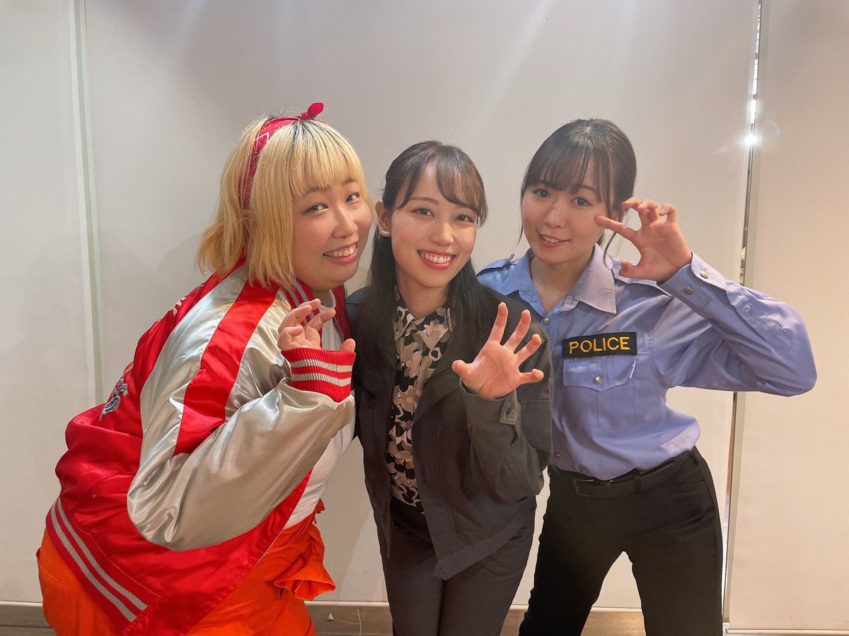 rietann1205's tweet photo. そして！！！
#BORDER13 アフターイベント👮🔥

ありがとうございました〜っ🥰✨

もう1ヶ月経つと思うとびっくり！！
るかちゃんとかなえちゃんと振り返れて、
とってもあったかい気持ちになって、
とっても楽しい一日でした٩( 'ω' )و 🤍 https://t.co/2g9UltITSF