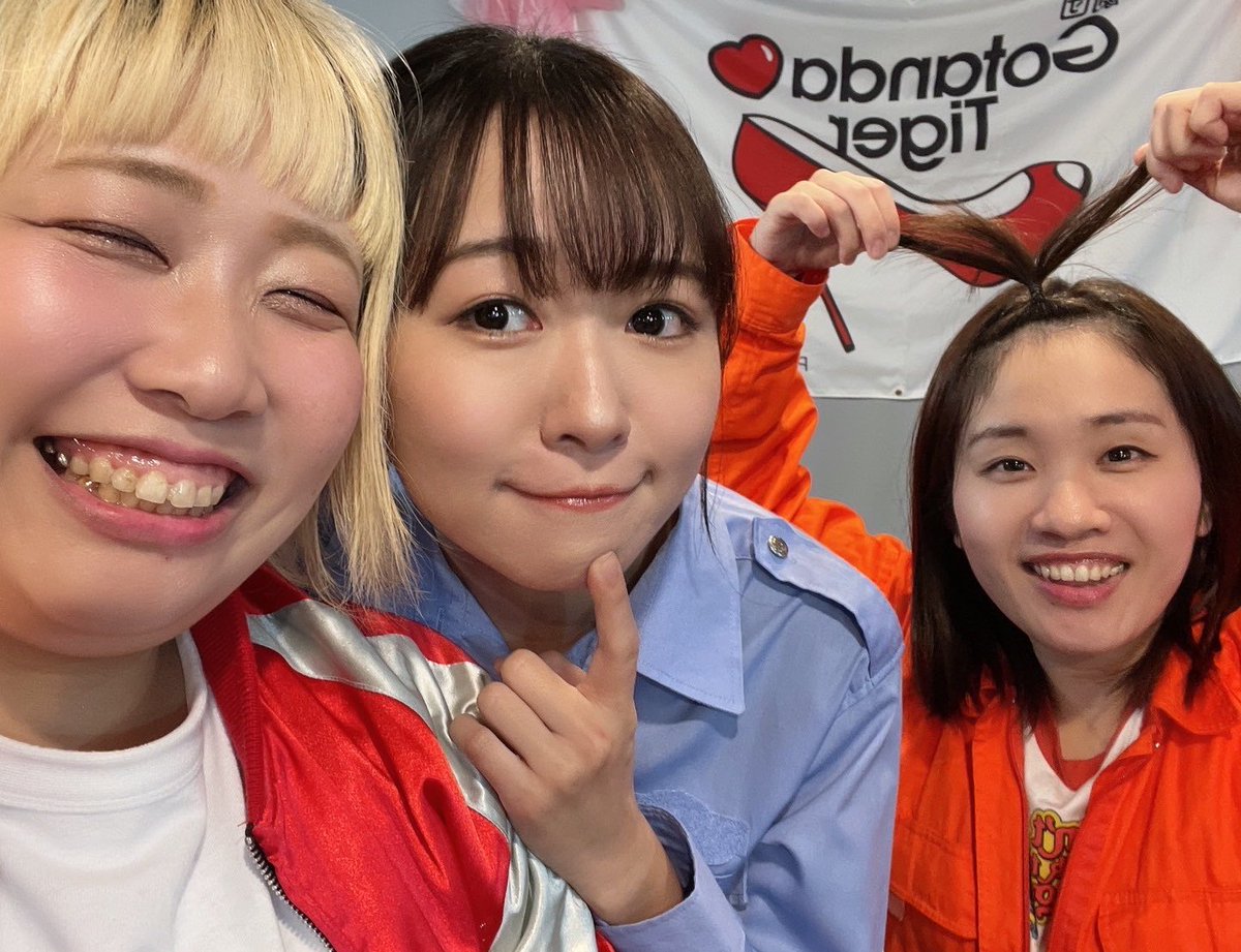 rietann1205's tweet photo. そして！！！
#BORDER13 アフターイベント👮🔥

ありがとうございました〜っ🥰✨

もう1ヶ月経つと思うとびっくり！！
るかちゃんとかなえちゃんと振り返れて、
とってもあったかい気持ちになって、
とっても楽しい一日でした٩( 'ω' )و 🤍 https://t.co/2g9UltITSF