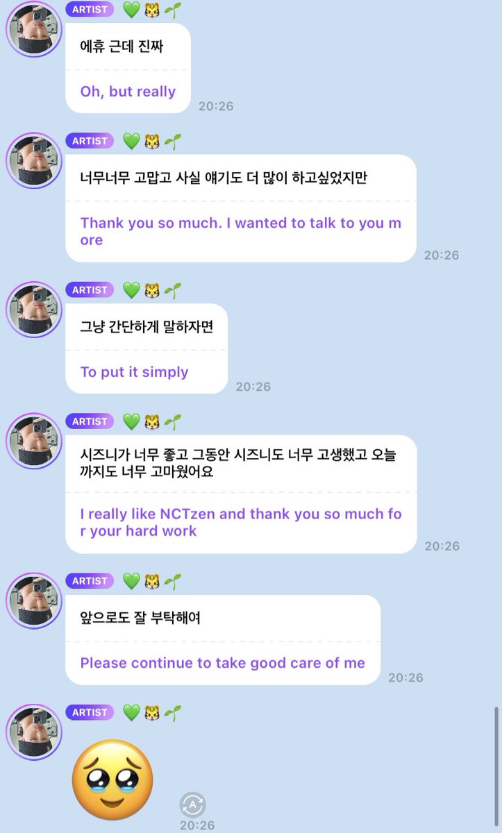 mark_bblee's tweet photo. (231126)🐯💭 — mark bubble update https://t.co/ek0H1EocTJ