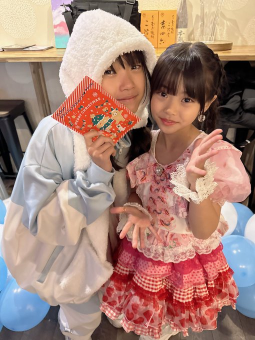 Twitterのコスプレ画像24