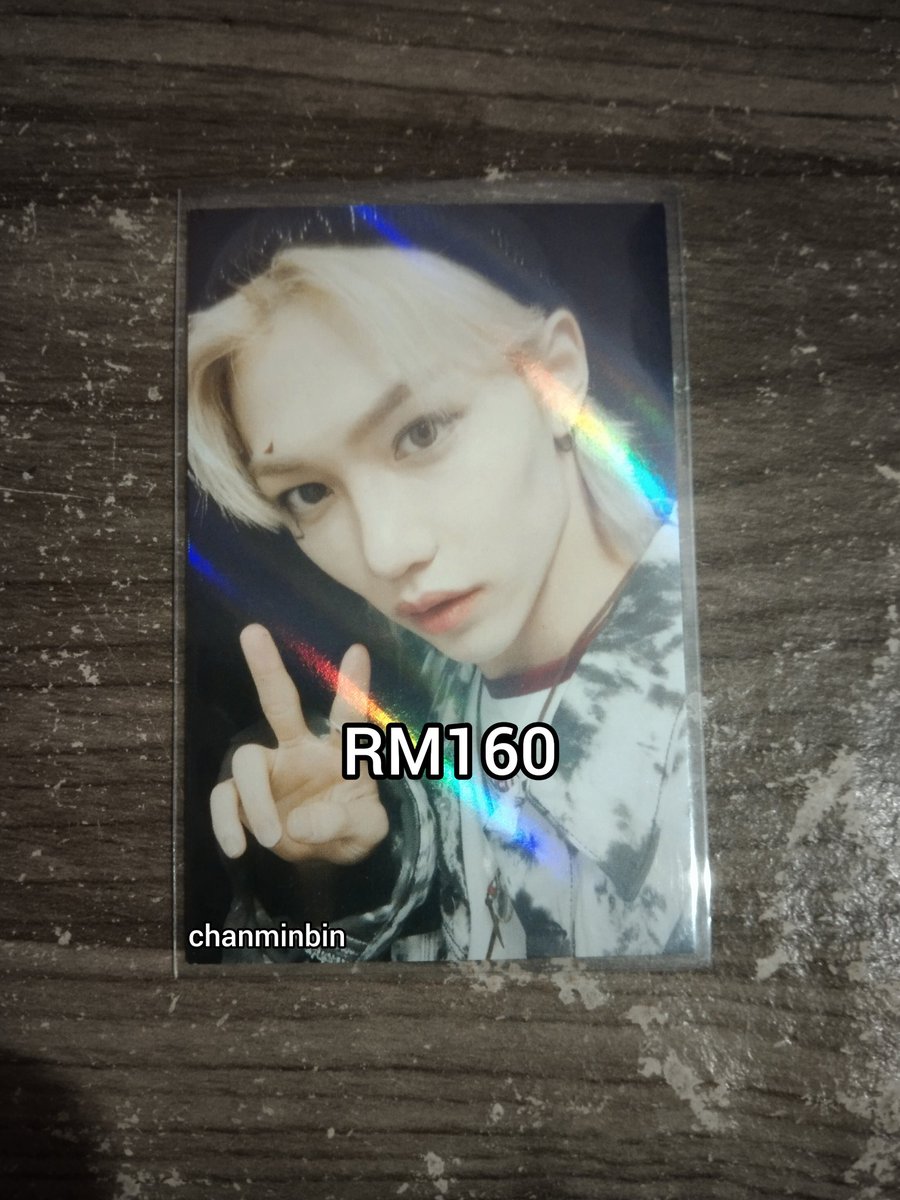 sell acc tweet media