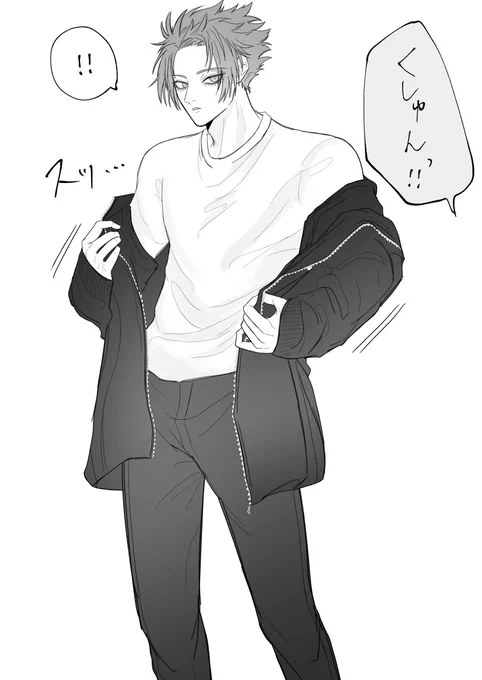 ジャージの上着を貸したい🍵と絶対に借りたくない🚺 (学校軸)

#青檻プラス
#bllプラス 
