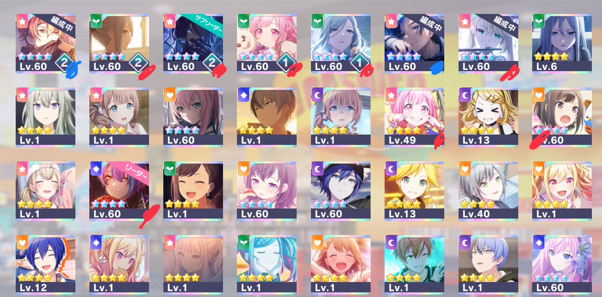 Proofsyuk0's tweet photo. Lf 150k - 200k rrls on jp
#prsk #pjsk #proseka #projectsekaitrading #trades #trading #rerolls #account https://t.co/UIBIzVV0D9