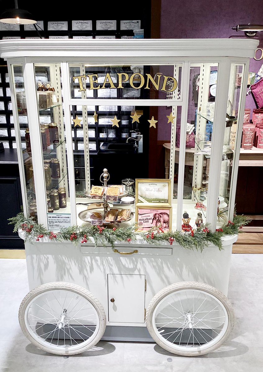 阪神百貨店7階 TEAPOND梅田店では、11月27日〜12月1日と12月4日〜8日に