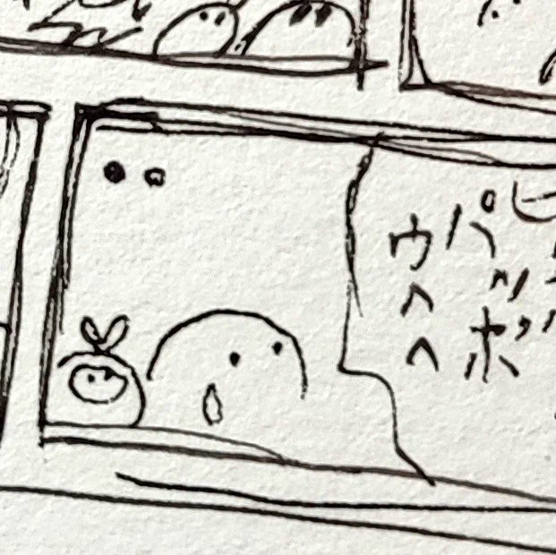 次回漫画制作中 