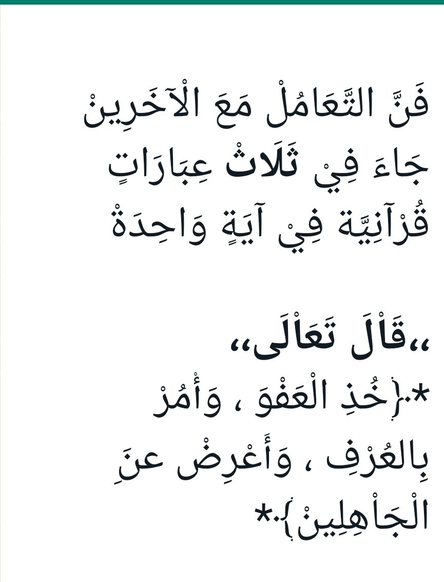 فيصل عبدالله الجدعان tweet media