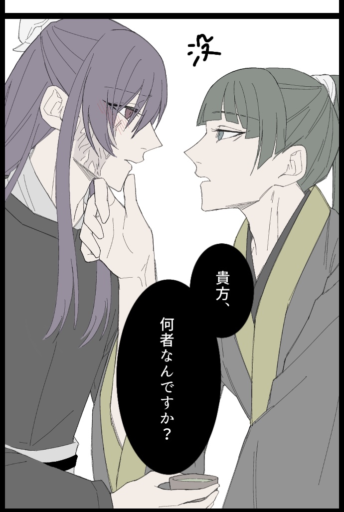 moto_saka94's tweet photo. ⚠️猫♂壬 https://t.co/PmMaEEggcn