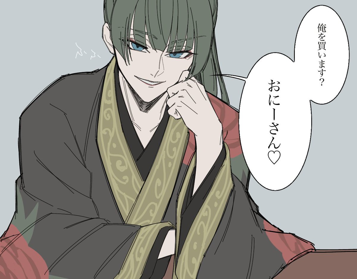 moto_saka94's tweet photo. ⚠️猫♂壬 https://t.co/PmMaEEggcn