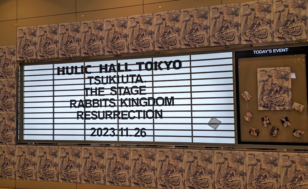May05w's tweet photo. 大好きな人たちが演じる大好きな物語がひと区切りを迎えて、色んな瞬間に立ち会わせてもらえて幸せでした。
最後のワンチャンでラスサビ前に肩を組んだ光景、目に焼きつけた。 https://t.co/1FRLWPq1La
