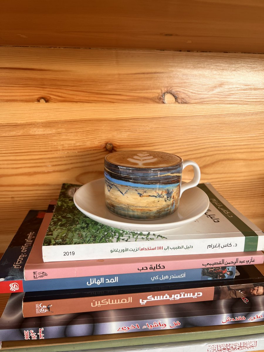SpecializedCup's tweet photo. من تصوير عملائنا 
كوب "من روح اصالتنا"
@Ealzharanii https://t.co/v76BPLpDbS