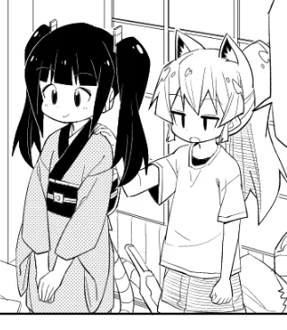 進捗どうですか? 