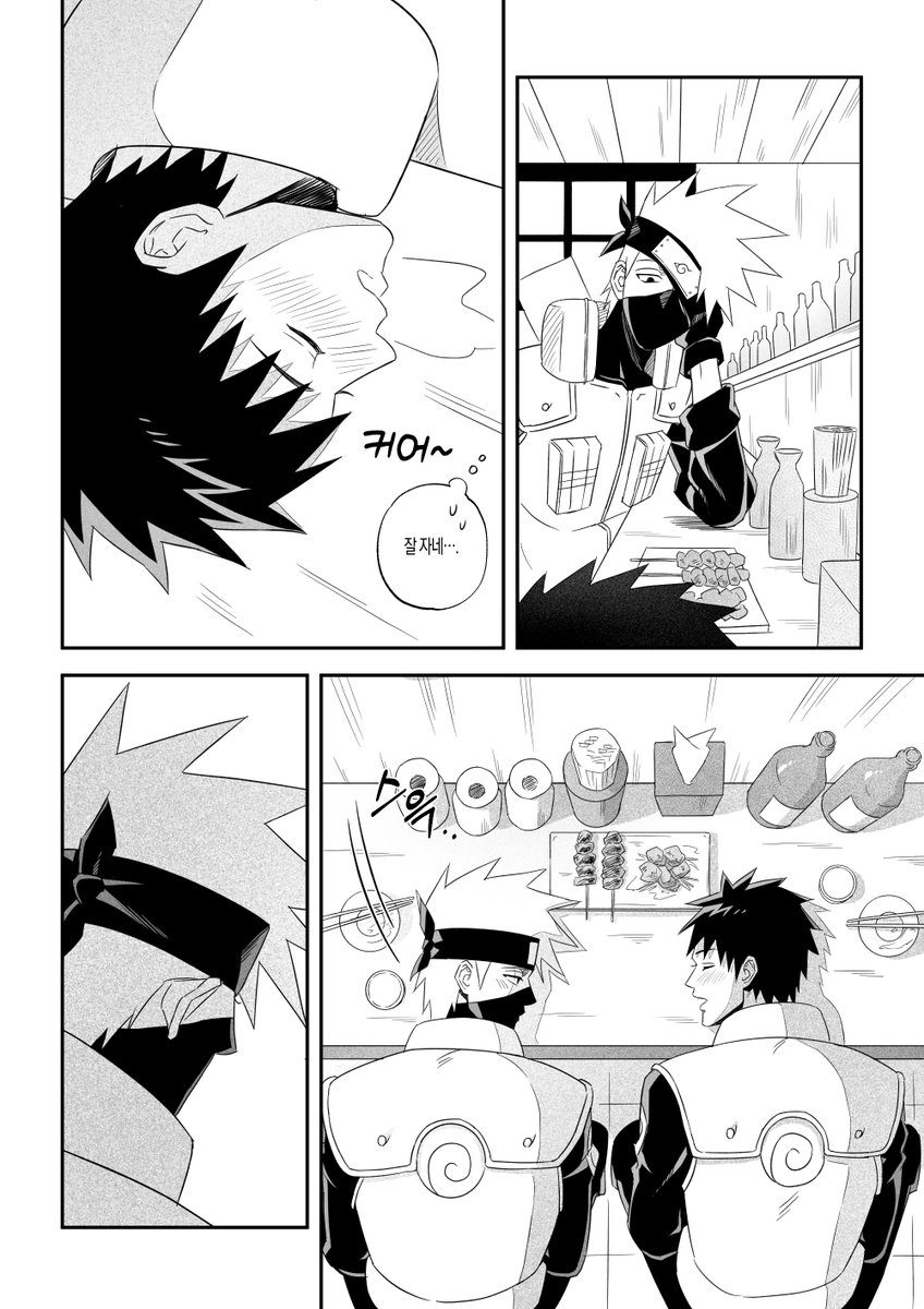 쭈꾸닌 tweet media