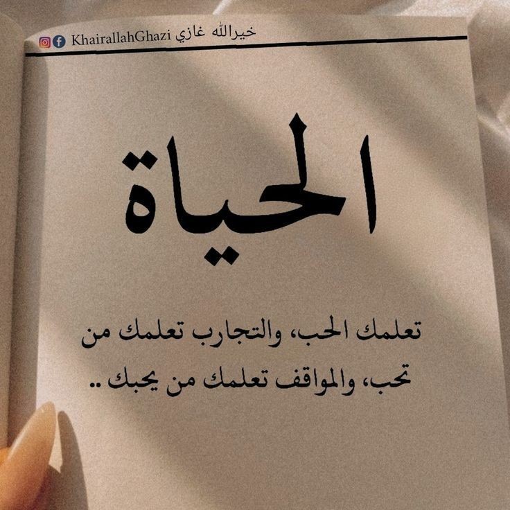 موزه السويدي (@malswydy42270) on Twitter photo 