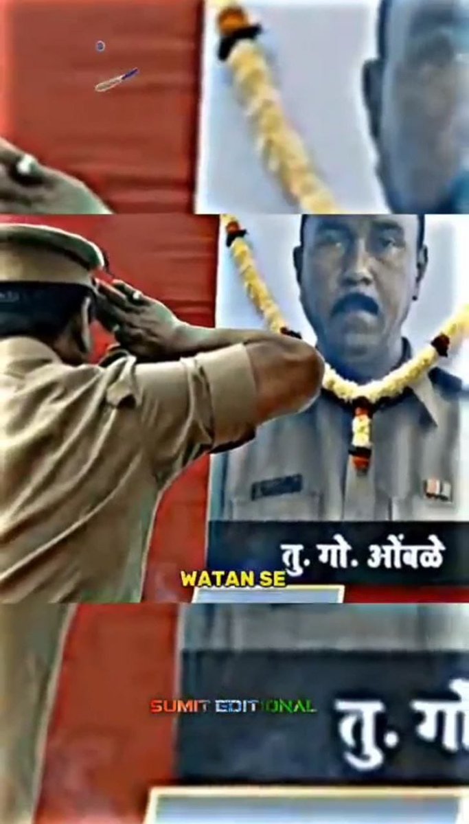 26/11 के पाकिस्तान द्वारा किये आतंकवादी हमले को "हिंदू आतंकवाद" बनाने का काँग्रेस का षडयंत्र भुलना नही !
हुतात्मा ओंबळे यांच्या बलिदानाने त्यांचा हा प्रयत्न फसला !!
#IsraelAttack #MumbaiTerrorAttack