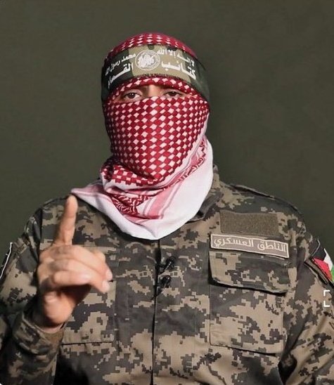 #الملثم_ابو_عبيده
يتلهف العالم بأجمعه مسلم مسيحي وحتي اليهودي طلته علي الشاشه في حديت مقتضب يسهب فيه بما لايدع مجالآ للشك أنه المسيطر والقائد المتحكم في مجريات الأمور نعم هو اكيد يتلقي أوامر ولكن صوته صوت قائد ودائما ما يقرن كلامه بفيديوهات موثقه أكرمكم الله ونصركم وسدد رميكم