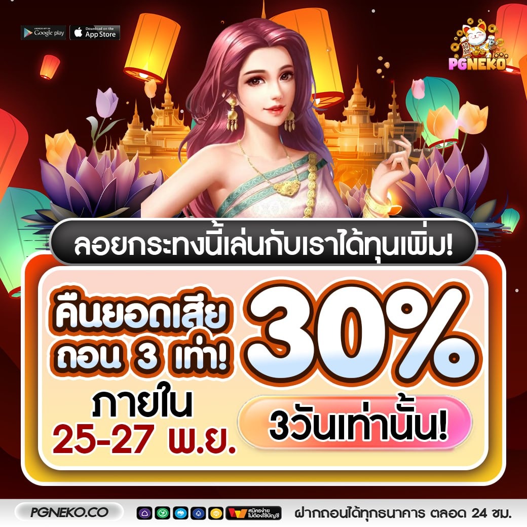 bassbraga's tweet photo. @Gdee04494Dee เเจกทุนฟรี 40 รับได้ทุกยูส 👌🏻‼️
👉🏼กดเข้ารับทุนฟรี 👉🏼  :  https://t.co/unryaDG68K https://t.co/0fCohyPxRa