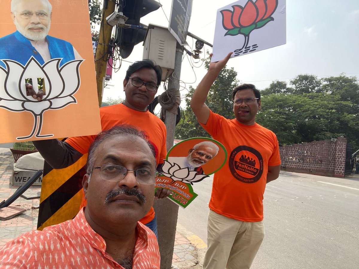 ProSevaa Sangh (ProNamo) tweet media