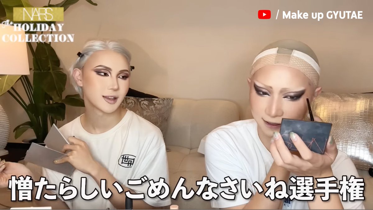 YouTubeJapan's tweet photo. ✨🌝🌝✨
キラキラ？ギラギラ？

#GYUTAE さんと #フゥジ さんが黄金美女に！
ふたりの会話が楽しすぎて仕上がりまでがあっという間なのです🤣

💄 https://t.co/L6wgrNUXzN

@_kimgyutae @missfuuji https://t.co/K2ncb0GUqy