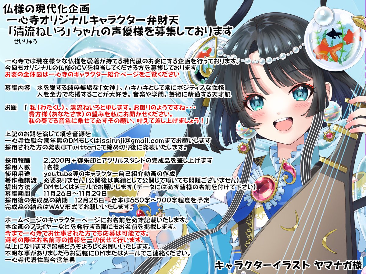 てらこ様専用ページです てらこ様専用ページです メルカリの「〇〇 てらこ様専用ページです てらこ様専用ページです メルカリの「〇〇