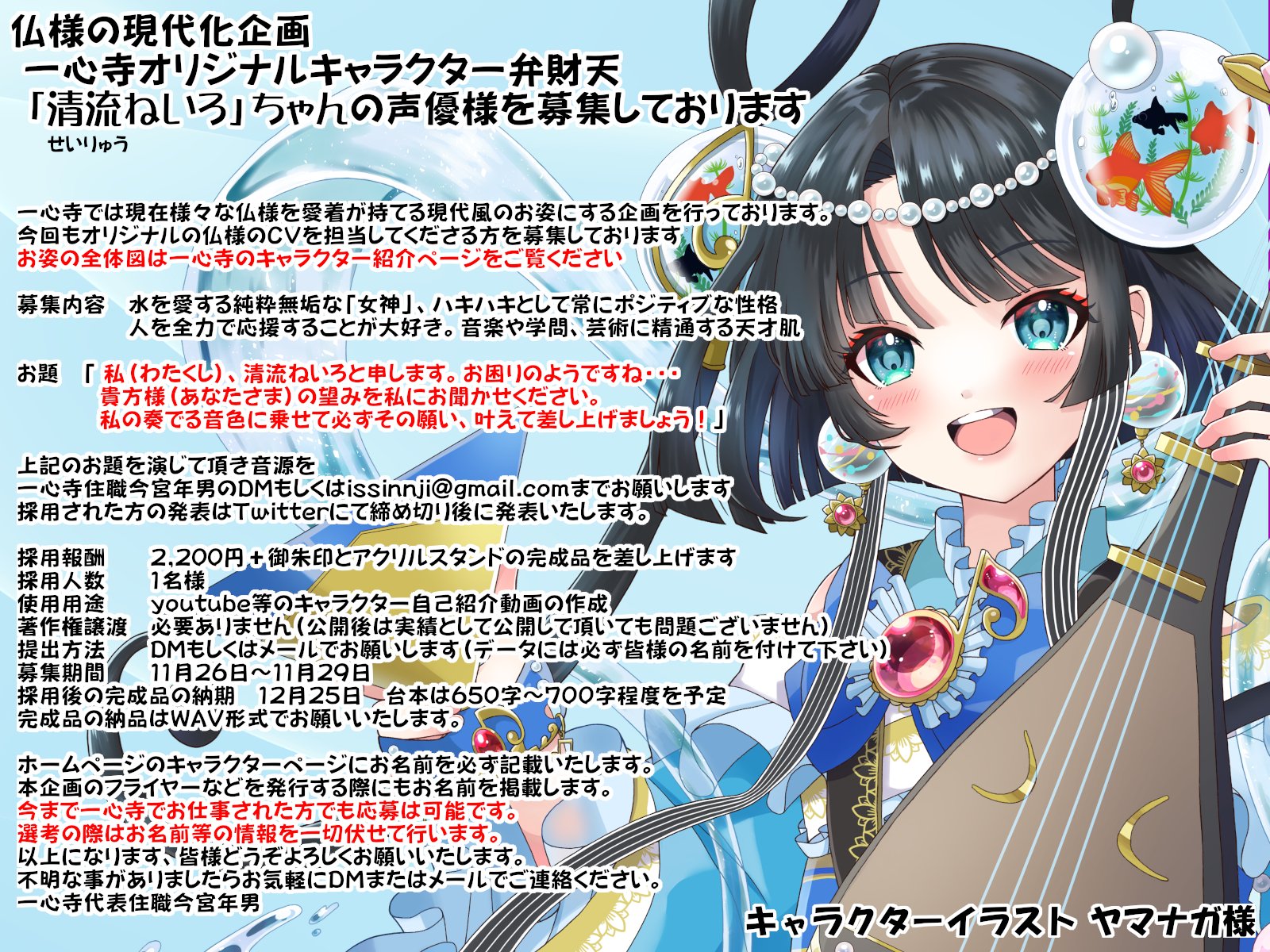 こちらはナミ様専用ページになります♡♡ 後悔はしていない こちらはナミ様専用ページになります♡♡ 後悔はしていない