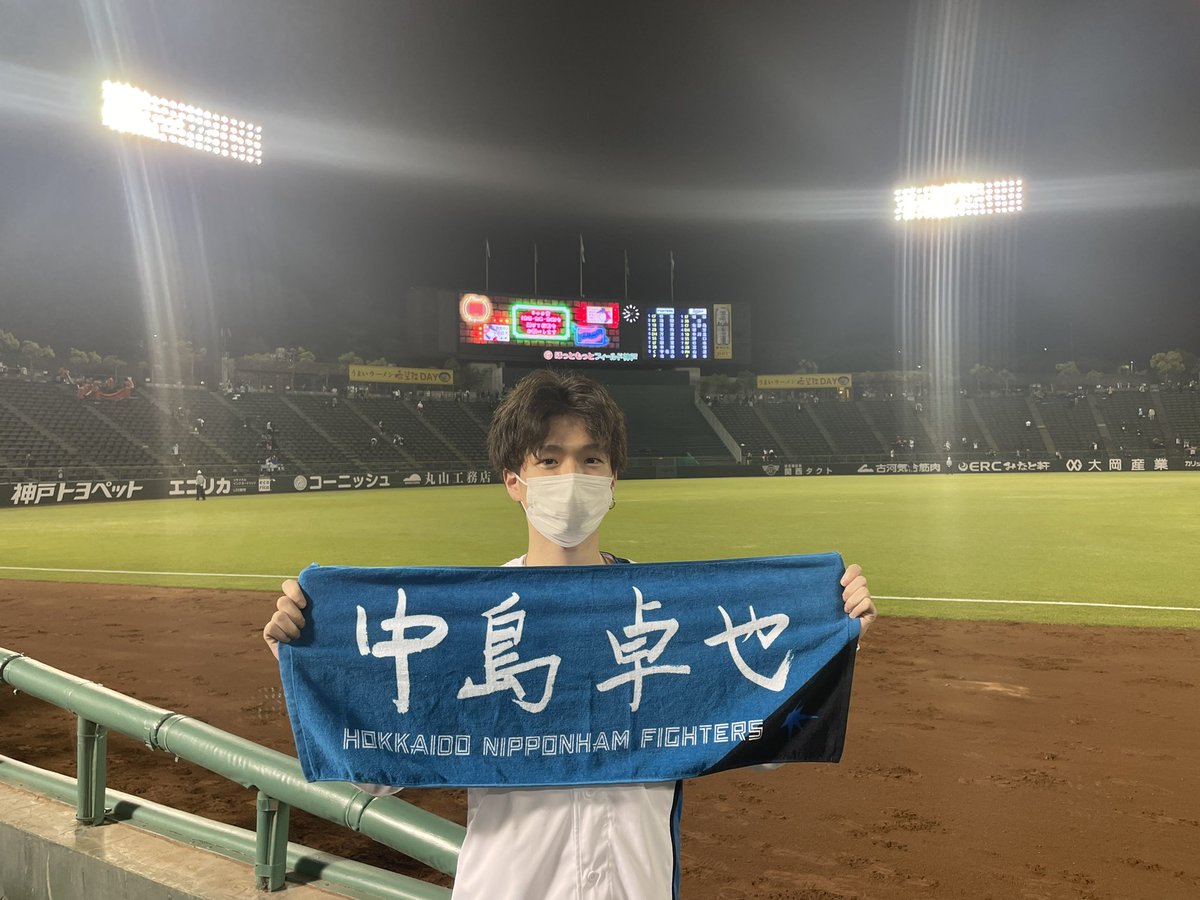kt7mn's tweet photo. 〜好きな事〜

［⚾️観戦］

球場のその場でしか食べれないグルメを堪能しながら1プレー毎におきる歓声や一体感を感じることが好きです✨

来年も足を運んで非日常を味わいます。

野球はしたことありませんが😂
 #日ハムファン
 #ドクターストレッチ
 #西梅田店
 #d1wgp3
 #西梅田の愉快な仲間たち https://t.co/xm6iOme0uo