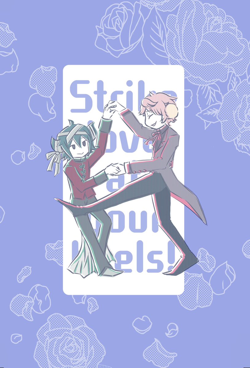 かつき🪅 tweet media