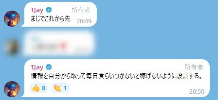 asobiasobase000's tweet photo. こいつさーさも皆稼がせたみたいな口ぶりだけど
何も成し遂げてないからね
昔からずっとこのスタイルで人騙してるだけだから
詐欺師と信者のお遊戯会をみたい人はテレグラムに参加して楽しみなよ❗
絶対にトークンとかは買うなよ
https://t.co/aiBpSJntNd
#NXD #TJay https://t.co/3Ime3Xf96G