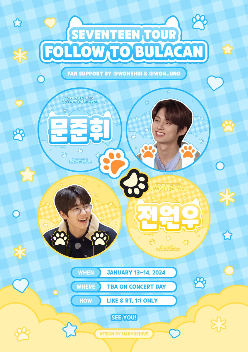 won_uno's tweet photo. follow to bulacan freebies .ᐟ 

ฅ/ᐠ˶> ﻌ<˶ᐟ\ฅ  

hi, carats ! @won5hui and i will be giving away wonwoo and jun round fans 🤍

day 1 &amp; day 2
limited quantity per day
1:1
— rt &amp; like, show proof on d-day

see you .ᐟ 

#SEVENTEEN
#FOLLOW_TO_BULACAN #SVT_TOUR_FOLLOW https://t.co/qbVmgo72oM