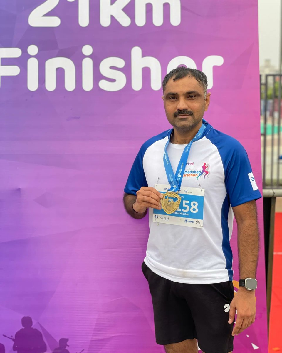 Adani Ahmedabad Marathon 2023