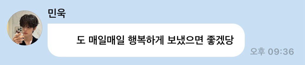 이부.. tweet media