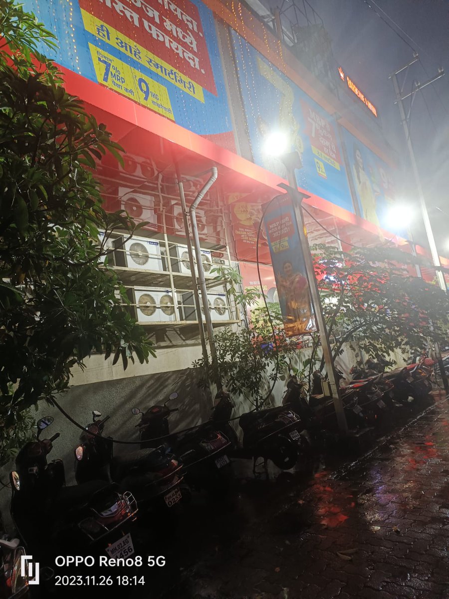 मनिष tweet media