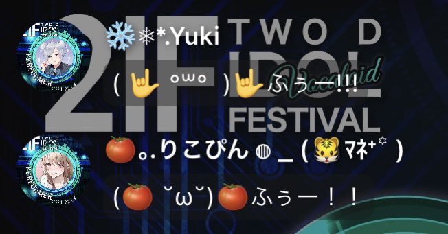 rikopin_spoon's tweet image. #2IF
#そろそろうるさいよね
#今日はもう通知オフにして
#もう遅いか
かわいい🤍
こういうのスクショしちゃう