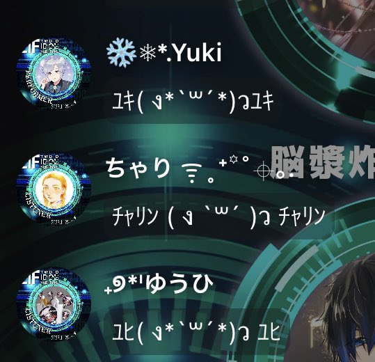 rikopin_spoon's tweet image. #2IF
#そろそろうるさいよね
#今日はもう通知オフにして
#もう遅いか
かわいい🤍
こういうのスクショしちゃう