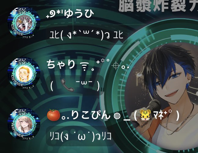 rikopin_spoon's tweet image. #2IF
#そろそろうるさいよね
#今日はもう通知オフにして
#もう遅いか
かわいい🤍
こういうのスクショしちゃう