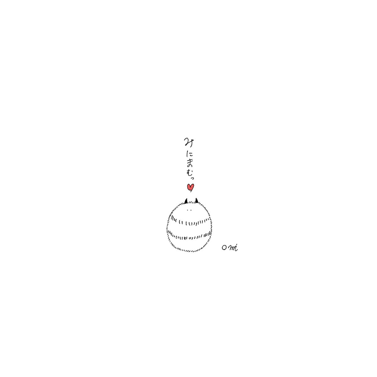 rincjack's tweet photo. #いいフォローの日　なので、
#この際だからフォローしてみませんか
シンプルなイラストが多いです♪(ｏ・ω・)ノ)) https://t.co/vBPhejjs9X