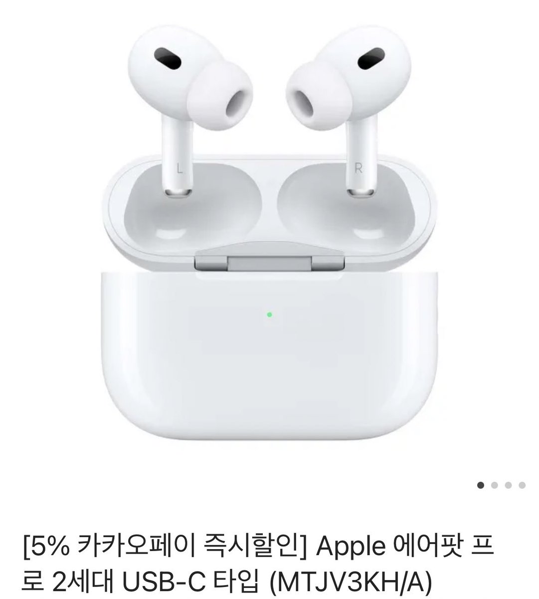 [RT=❤️]
알파x알파x알파
드디어 론칭되었습니다

개아가공x강수x이복동생공을 맛보세요
알티하신분 10분께는 🥹미스터블루 쿠폰🥹을
또 1분께는 🥹에어팟 프로🥹를 드리겠습니다❤️

보러가기👇👇👇👇
m.mrblue.com/event/main.asp…