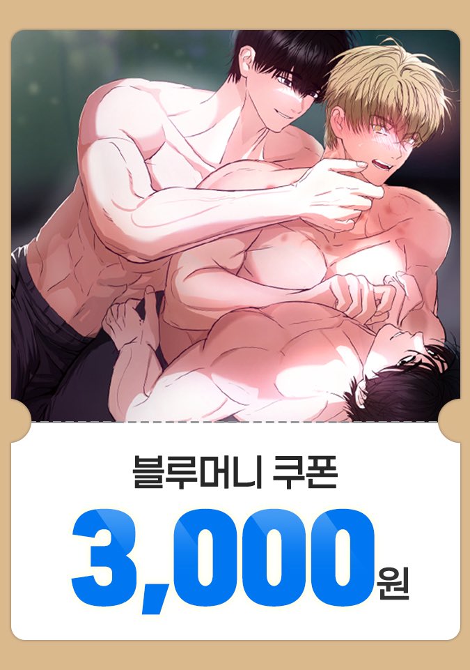 vorendvorend's tweet photo. [RT=❤️]
알파x알파x알파
드디어 론칭되었습니다

개아가공x강수x이복동생공을 맛보세요
알티하신분 10분께는 🥹미스터블루 쿠폰🥹을
또 1분께는 🥹에어팟 프로🥹를 드리겠습니다❤️

보러가기👇👇👇👇
https://t.co/Pjv0IjeUgQ https://t.co/uXLZq7SM3A