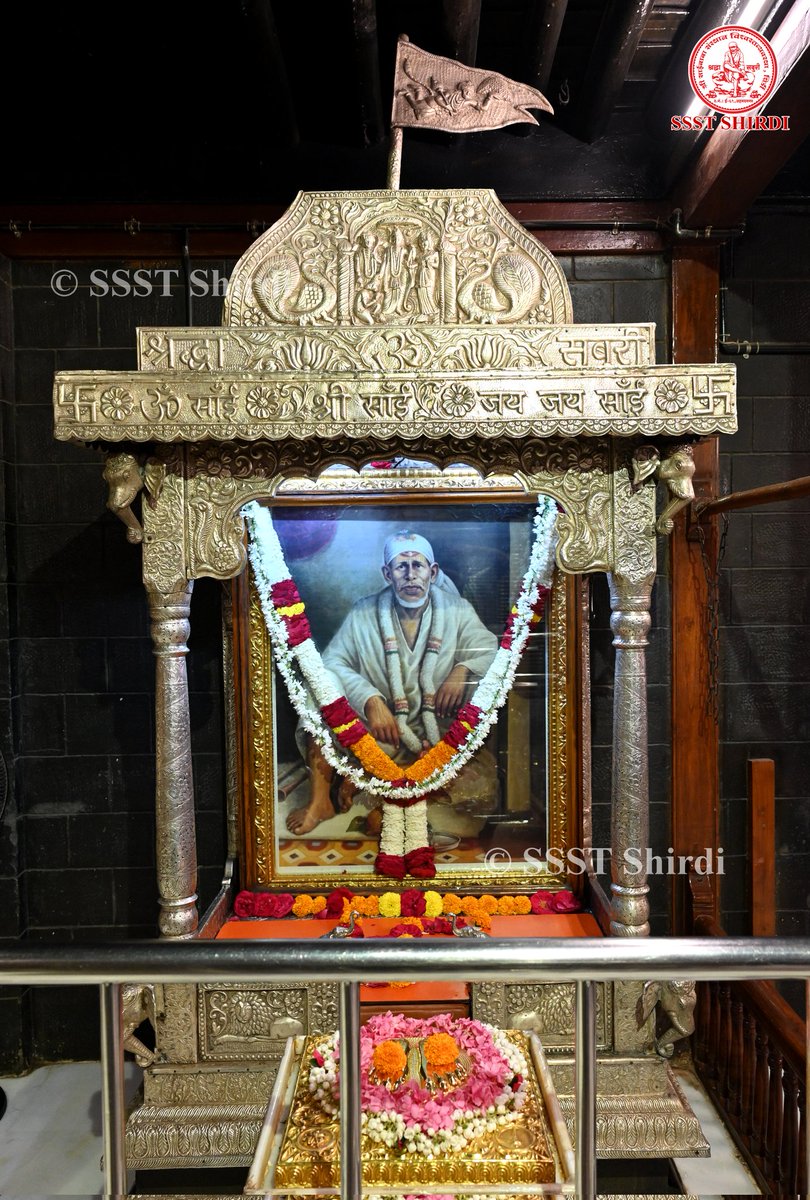 Shree Saibaba Sansthan Trust Shirdi tweet media