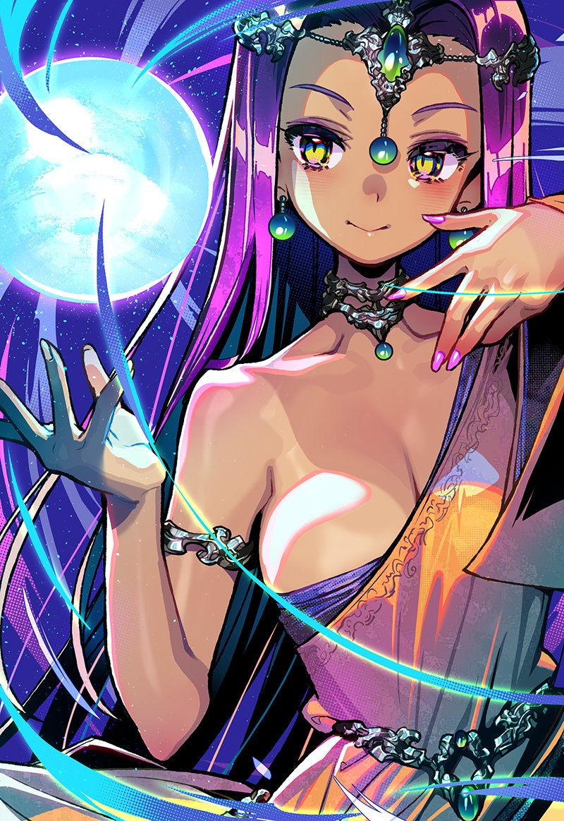 ミネア