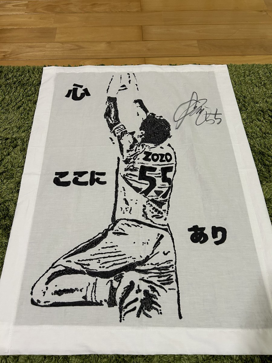 らいとむぅうー tweet media